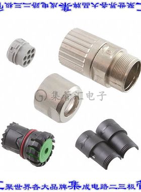 1629224 圆形连接器7POS插头外壳用于公插针银色自由悬挂底壳联接