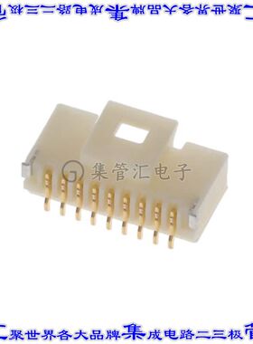 5044490907 针座连接器9POS接头1mm公形插针表贴SMD镀金