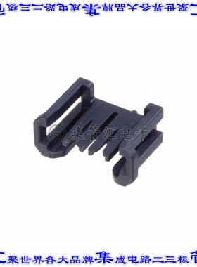 1502130002 连接器配件 端子定位组件（TPA）