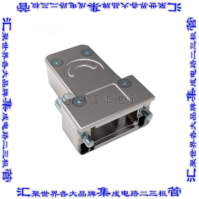 1-2308340-4 连接器9,15后壳180度屏蔽银