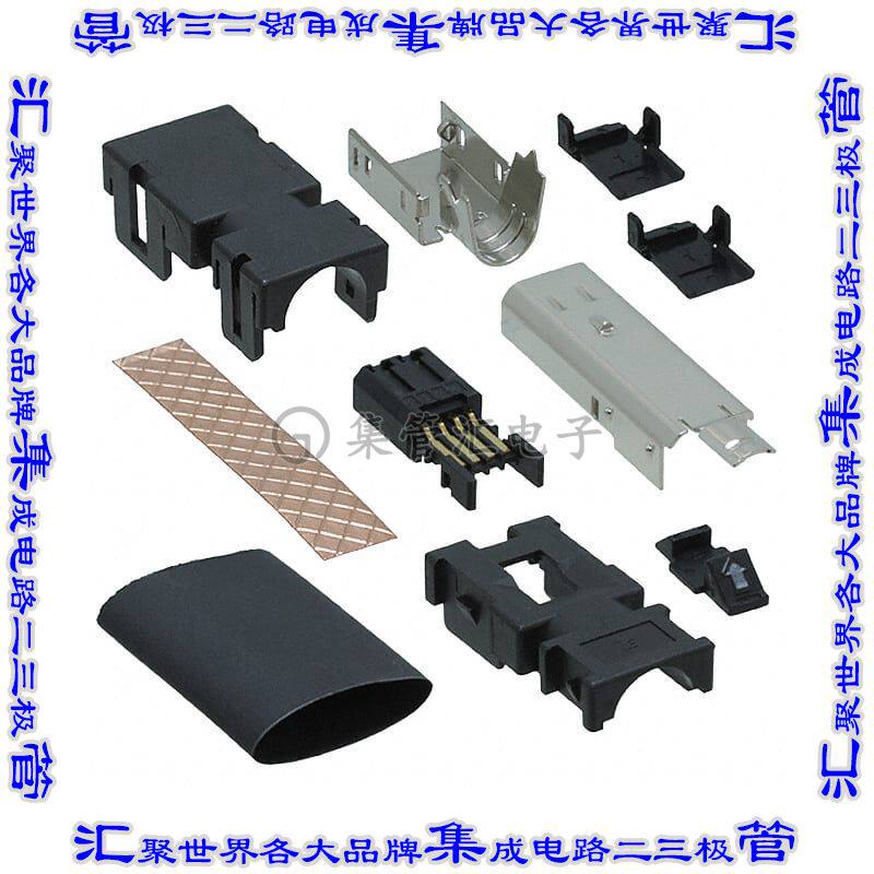 2013595-2 插拔式连接器8POS插头自由悬挂焊接镀金