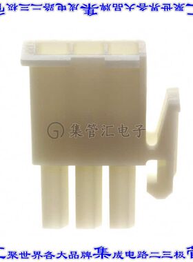 172166-1 矩形连接器外壳3POS插头4.14mm天然色自由悬挂
