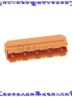 1629160000 端子块连接器5POS接头公引脚带罩7.5mm橙色垂直通孔