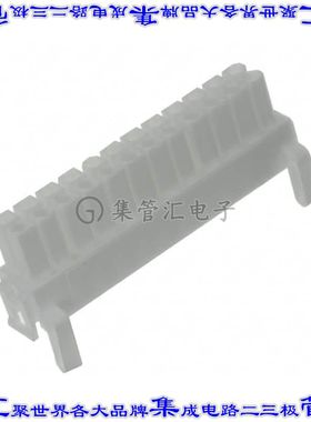 794214-1 矩形连接器外壳24POS插头2排4.14mm天然色自由悬挂