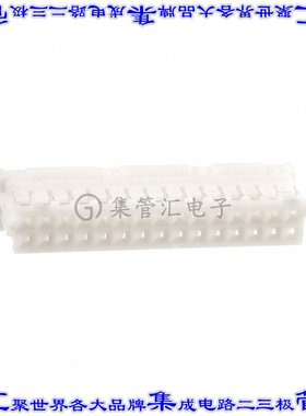 DF1B-30DS-2.5RC 矩形连接器外壳30POS插座2排2.5mm母形插口白色