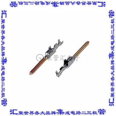 175287-2 连接器触点触头接片24-28AWG压接镀金