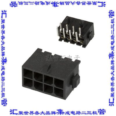 3-794620-8 针座连接器8POS接头2排3mm公形插针通孔直角镀金