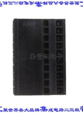 2-87175-2 矩形连接器外壳10POS插座2.54mm母形插口黑色自由悬挂