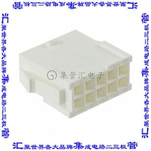 10127816-10LF 矩形连接器外壳10POS插头2排4.2mm公形引脚天然色