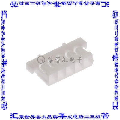 ADHR-05V-S 矩形连接器外壳5POS插座1.3mm母形插口灰色自由悬挂