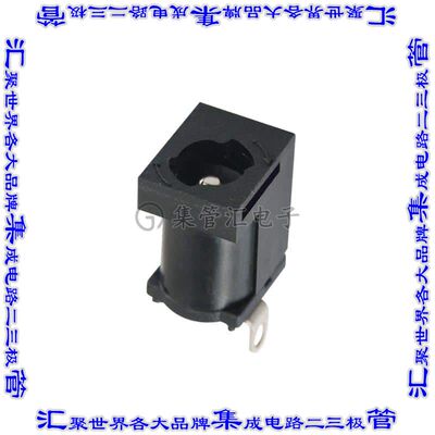 KLDVHCX-0202-B 接插件连接器VERTICAL POWER JACK 2.5MM