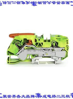 2116-1207 接线板专用连接器2POS插头连接12.0mm绿色黄色