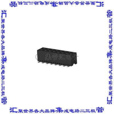1-2307819-6 针座连接器16POS插座2排2mm母形插口表贴SMD镀金