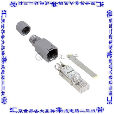 1658435 接插件连接器CONN MOD PLUG 8P4C SHIELDED