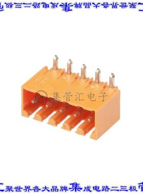 1605100000 端子块连接器5POS接头公引脚带罩3.5mm橙色90DEG通孔