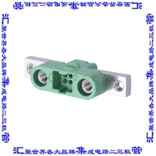 G125-3240696M5 矩形连接器外壳6POS插头2排1.25mm公形引脚绿色面