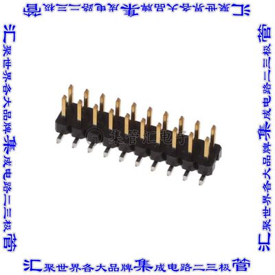 1-2842142-0 针座连接器20POS分离式2排2mm公形插针表贴SMD镀金