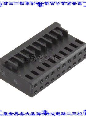 1-926476-0 矩形连接器外壳20POS插座2排2.54mm母形插口黑色自由