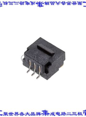 2367196-3 针座连接器3POS接头1mm公形插针表贴SMD锡