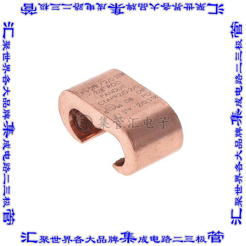 CTAPR2/0-2/0-L 接插件连接器C-STYLE CU COMP CONN, #1 AWG STR