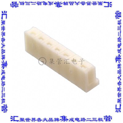 172520-7 接插件连接器CONN NON-GENDERED HSG 7POS NAT