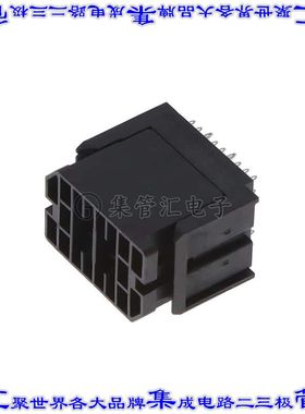 10123358-101LF 背板连接器54POS接头公引脚1.4mm通孔黑色