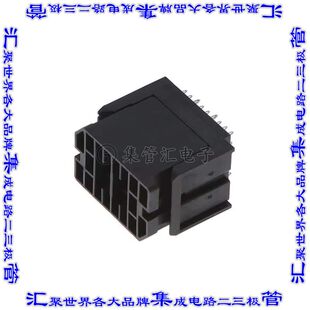 10123358 背板连接器54POS接头公引脚1.4mm通孔黑色 101LF