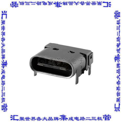 UJ32-C-H-G-H1-SMT-TR 连接器USB TYPE-C插座24POS USB 3.0表面贴