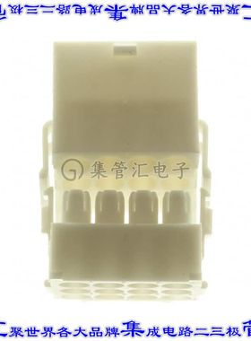 794201-1 矩形连接器外壳12POS插座3排4.14mm天然色自由悬挂