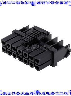 1727080014 矩形连接器外壳14POS插座2排4.2mm母形插口黑色自由悬