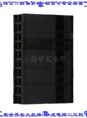 86177-1 矩形连接器外壳20POS插座2排2.54mm母形插口黑色自由悬挂