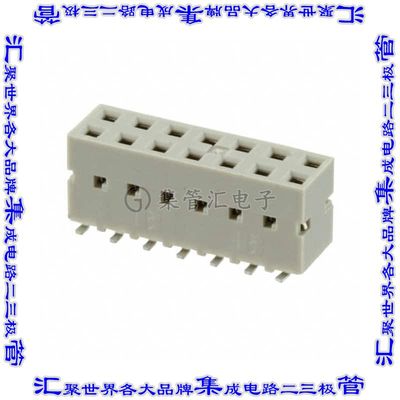 89898-307ALF 针座连接器14POS插座2排2.54mm母形插口表贴SMD镀金