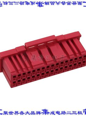 5-1871057-6 矩形连接器外壳32POS插座2排2mm母形插口红色自由悬