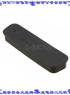 DD-60-20BA 连接器配件 帽盖,防尘