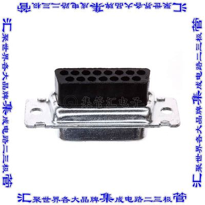 205205-2 接插件连接器CONN D-SUB HOUSING RCPT 15POS