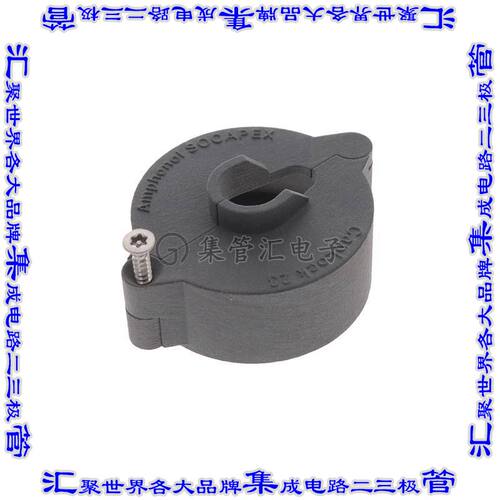 CAPLOCK23TX 连接器配件 帽盖
