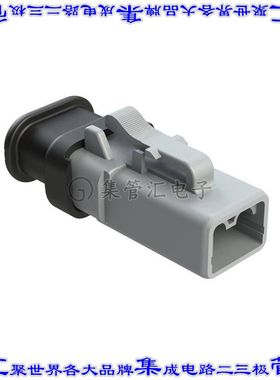 ATP06-2S-SR02 矩形连接器外壳2POS插头母形插口灰色自由悬挂