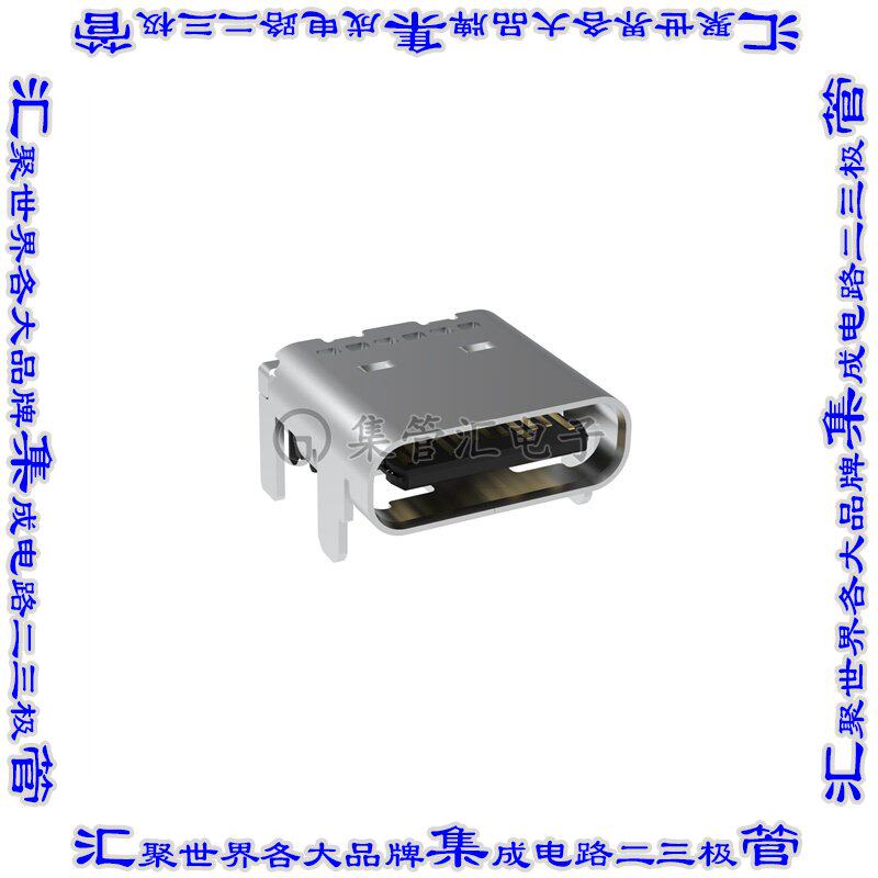 GSB3C3133DS2HR 连接器USB TYPE-C插座24POS USB 3.0表面贴装直角