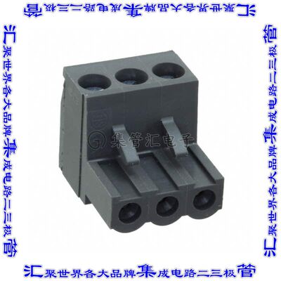 2305909-3 端子块连接器3POS插头母插口5mm黑色自由悬挂