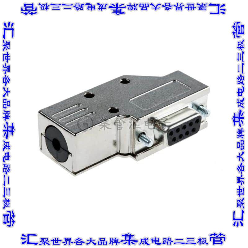 MHDCMR9-DB9S-K 连接器9POS后壳90度屏蔽银