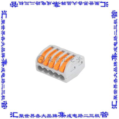 222-415/VE00/1000 接插件连接器SPLICE LEVER 28-12 AWG 5POS