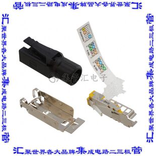 PLUG 9451511560 09451511560接插件连接器CONN MOD SHIELDE 8P8C
