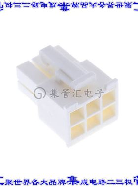 10127815-06LF 矩形连接器外壳6POS插座2排4.2mm母形插口天然色自