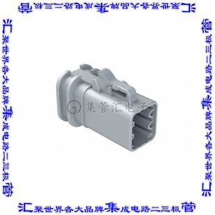 OMGRY 矩形连接器外壳6POS插头3排母形插口灰色自由悬挂 ATP06