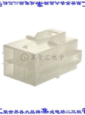 VLR-06V 矩形连接器外壳6POS插座2排6.2mm公形引脚白色自由悬挂