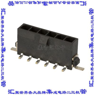 2-1445096-6 针座连接器6POS接头3mm公形插针表贴SMD镀金