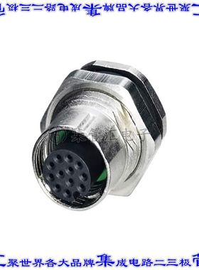 1559929 圆形连接器12POS插座母插口焊接镀金面板安装通孔