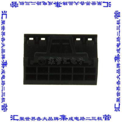 10073599-012LF 矩形连接器外壳12POS插座2排2mm母形插口黑色自由