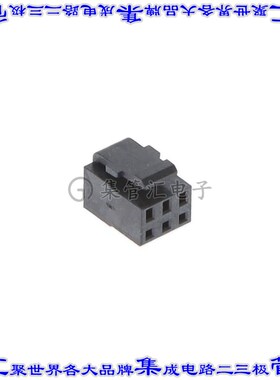 2316110-6 矩形连接器外壳6POS插座2排2mm母形插口黑色自由悬挂