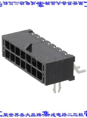 662014230822 针座连接器14POS接头2排3mm公形插针表贴SMD锡